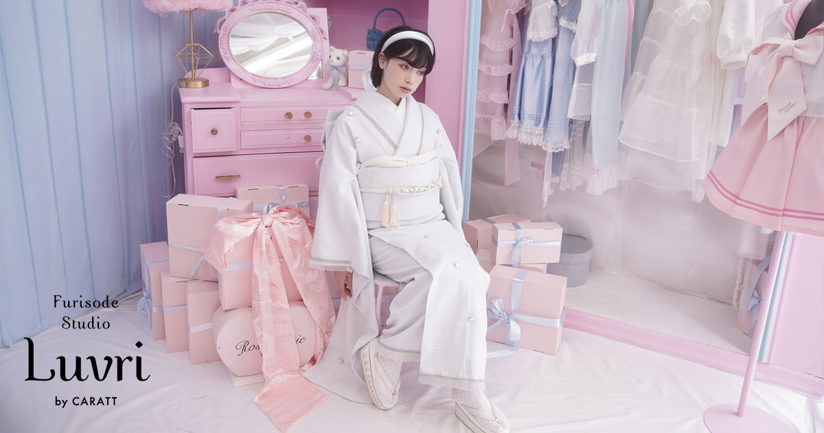 Hello2024!新年初売りフェア - 卒業袴・成人式振袖レンタル・前撮り